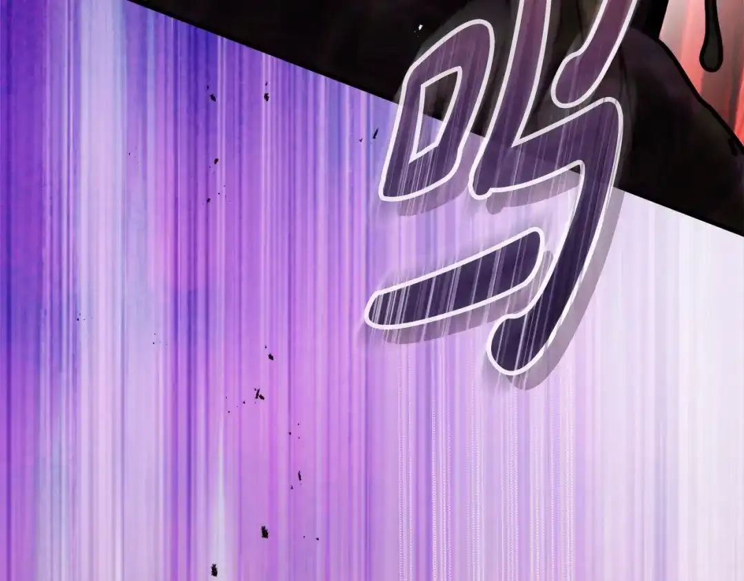 第246页
