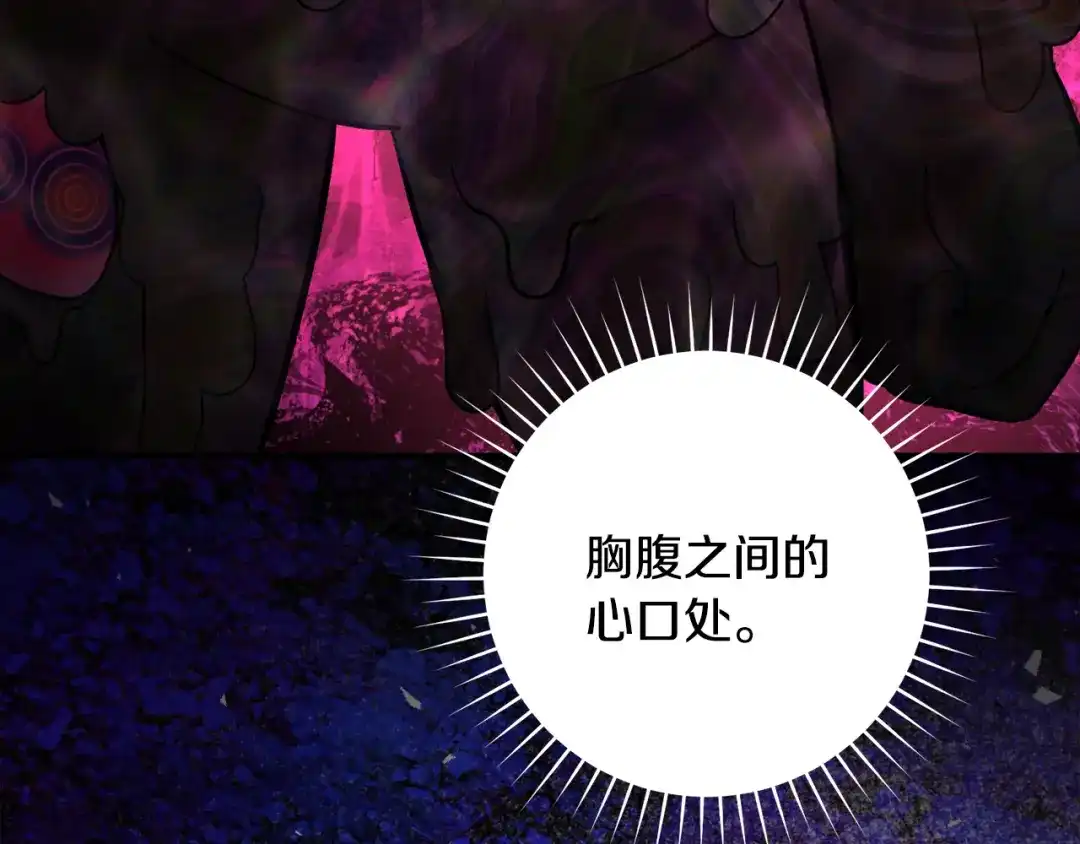 第262页