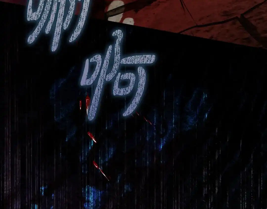 第273页