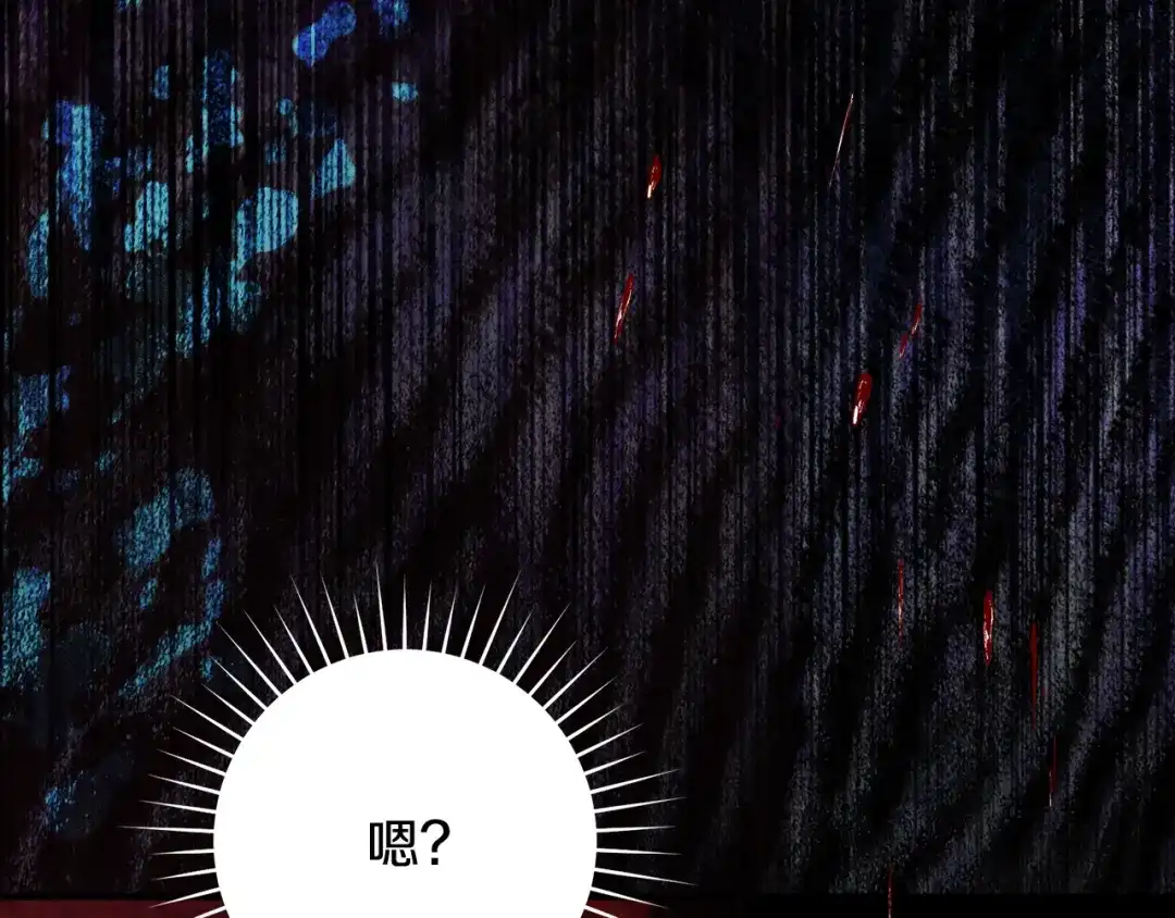 第275页