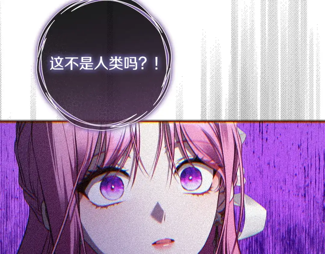 第288页