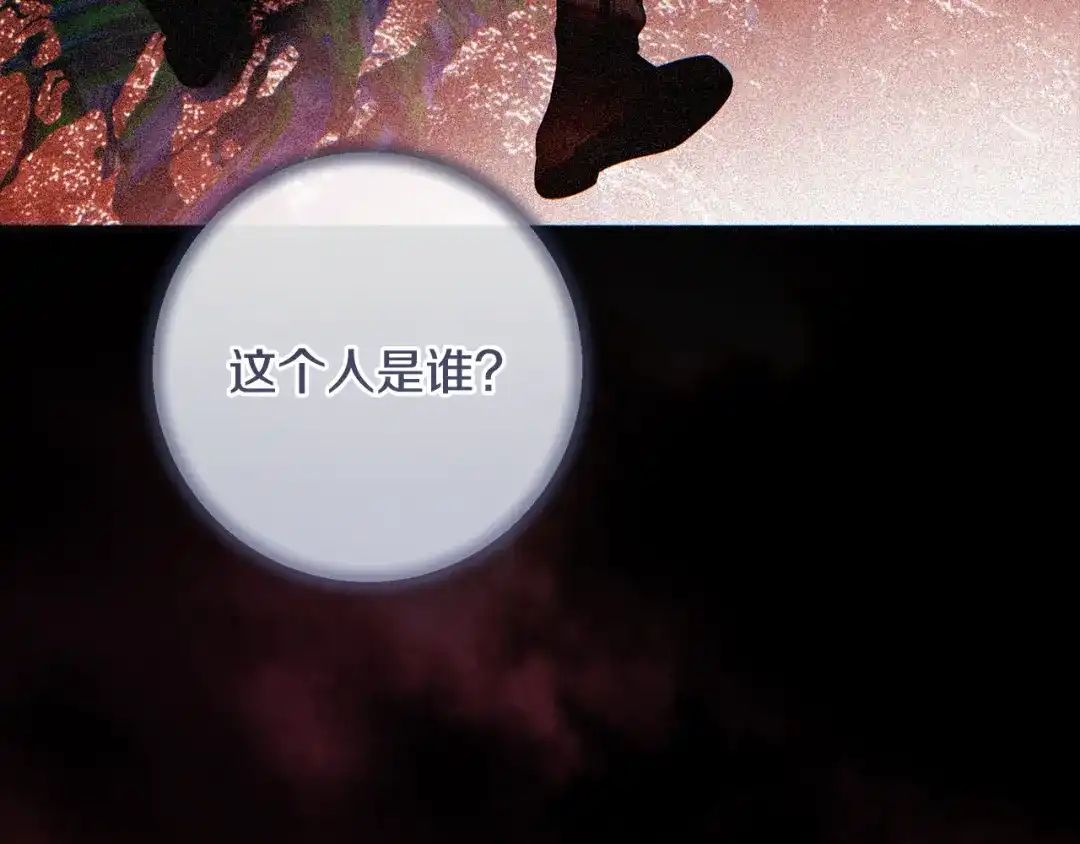 第293页