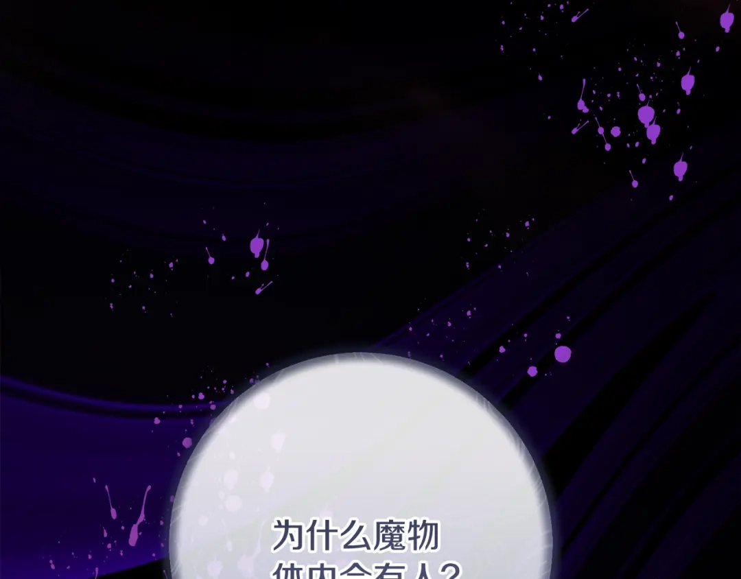 第298页