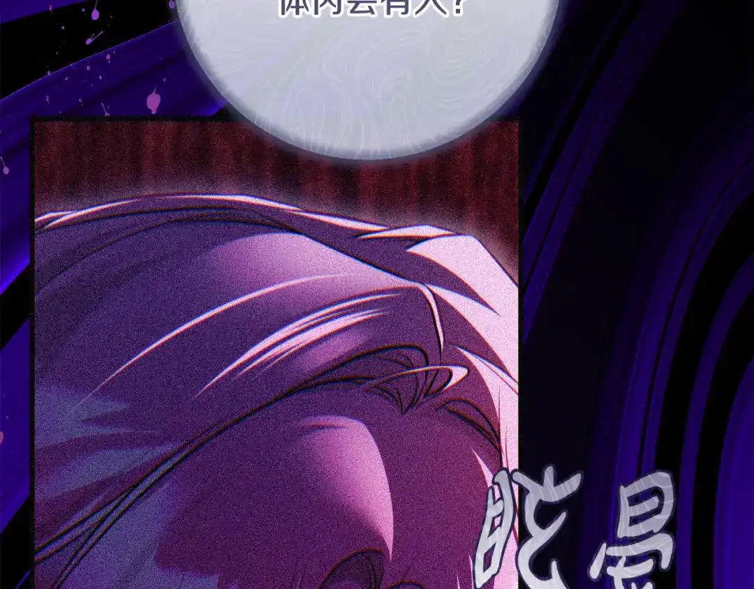 第299页