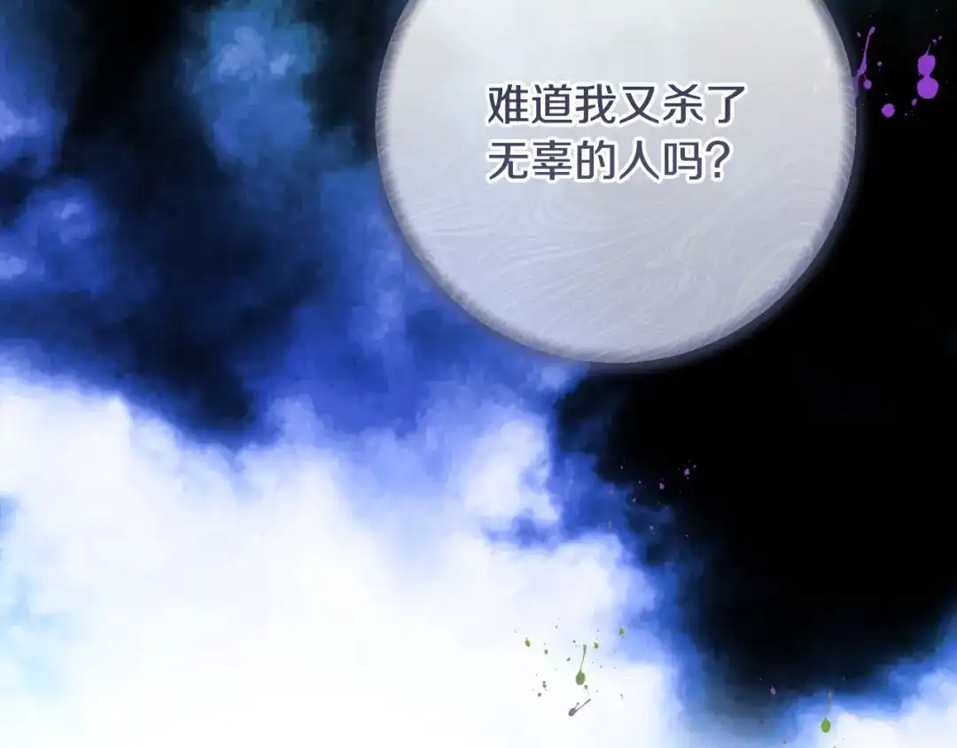 第302页
