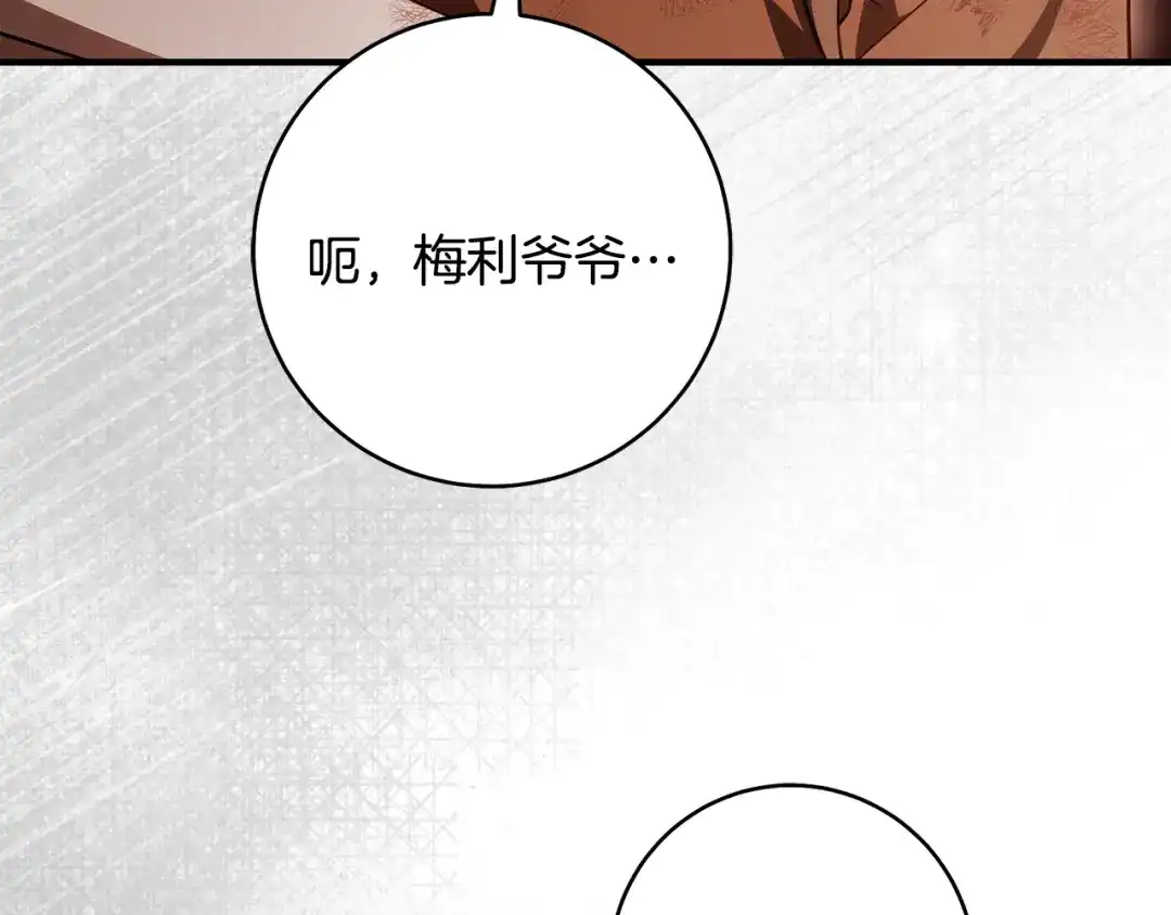 第306页