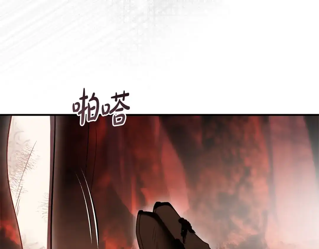 第308页