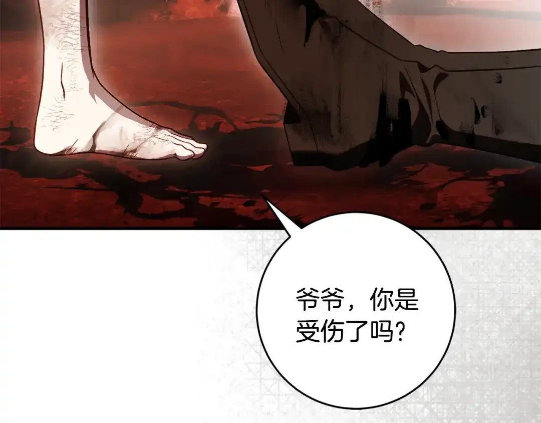 第309页