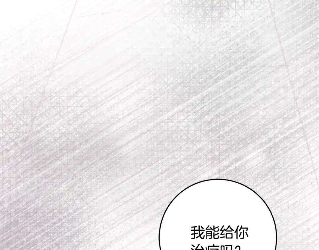 第311页