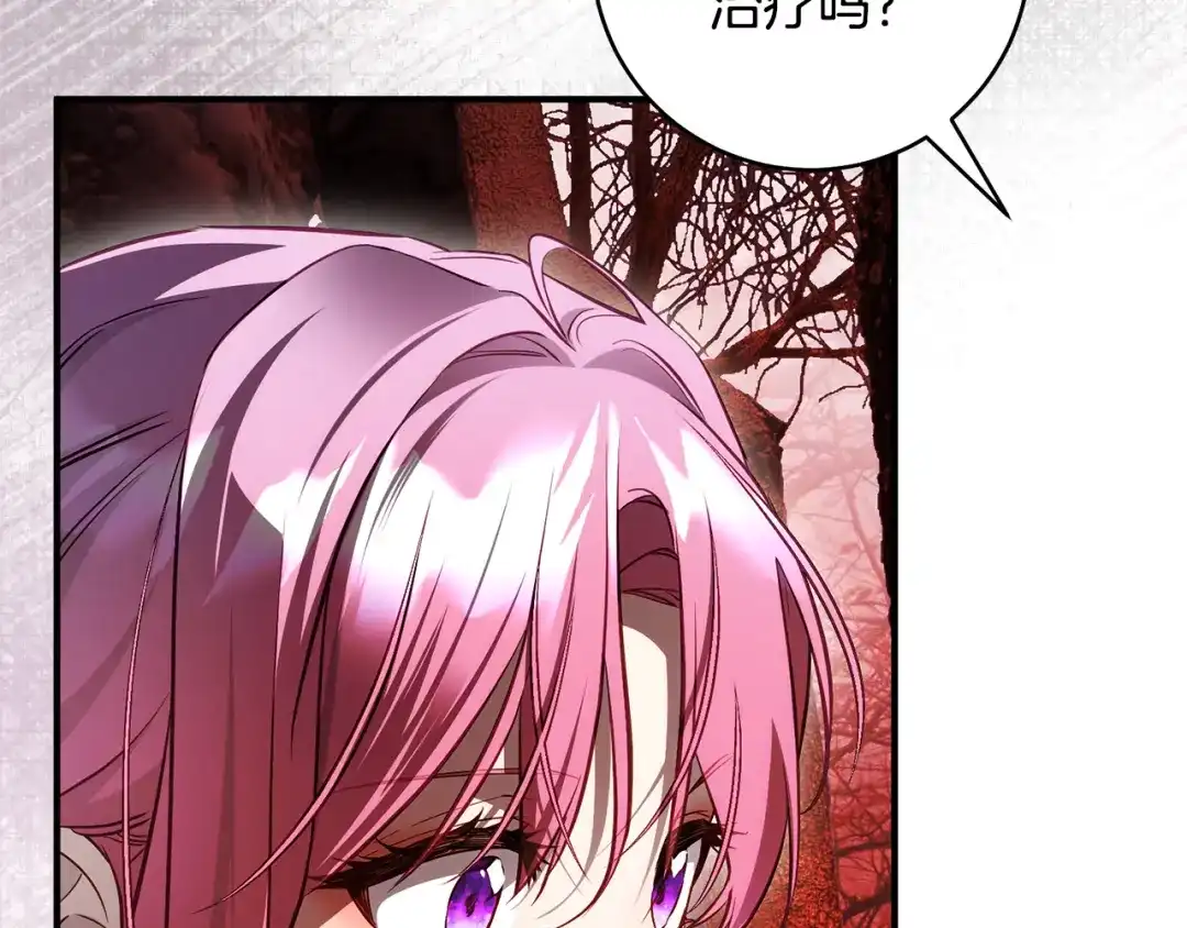 第312页