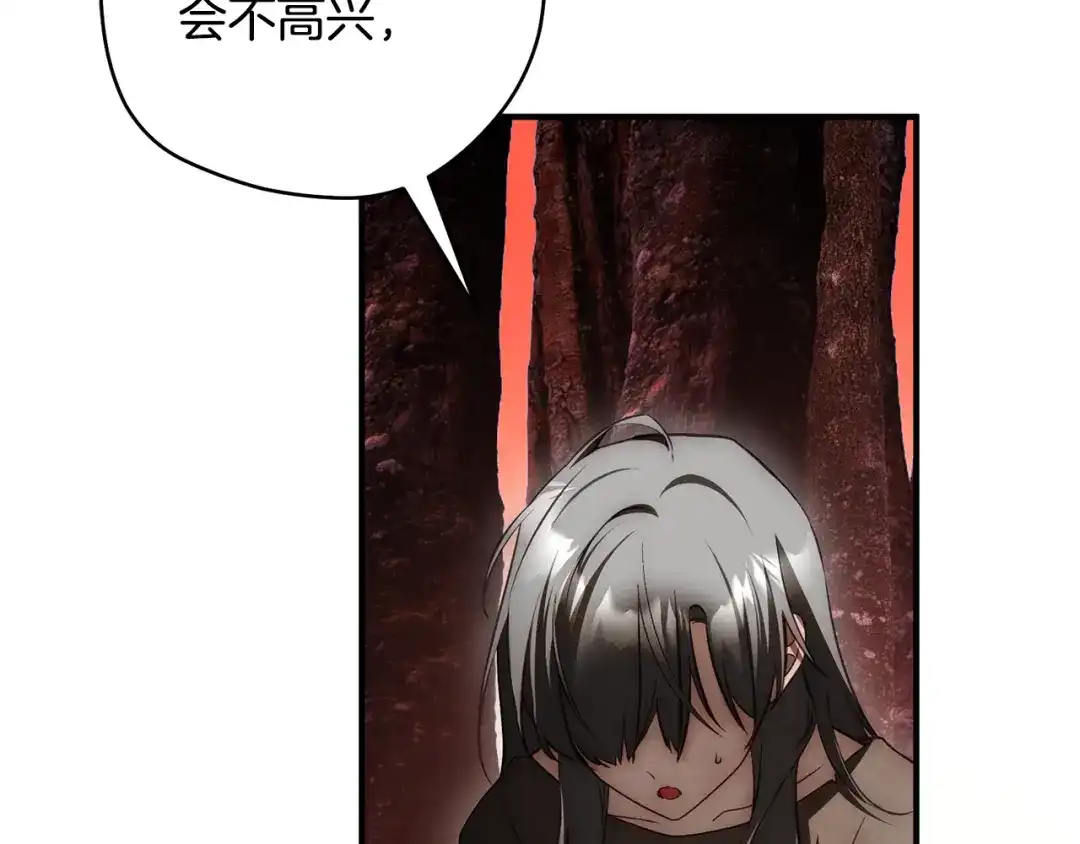 第318页