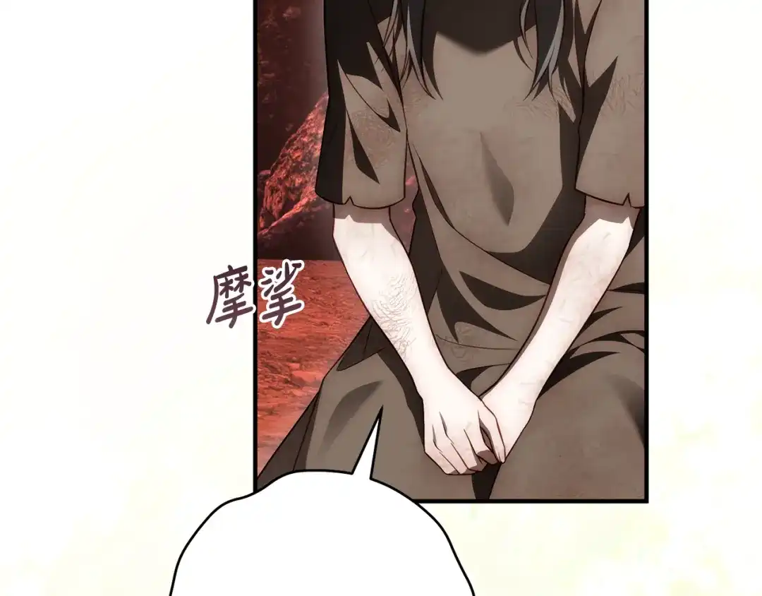 第319页