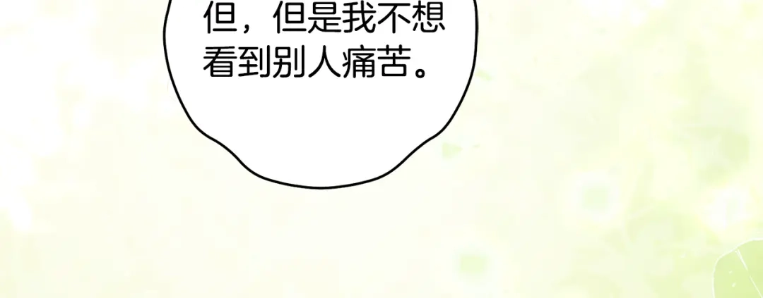 第320页