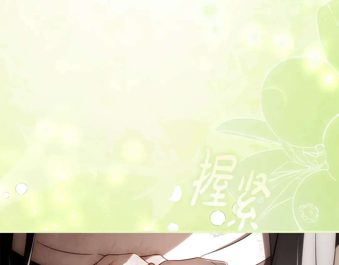 第321页