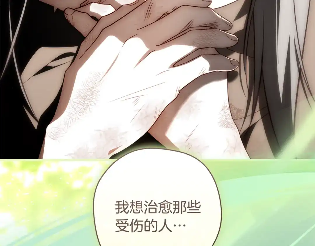 第322页