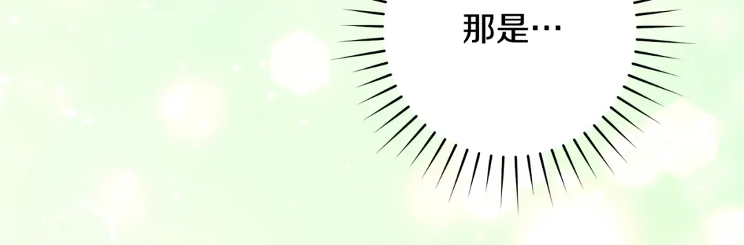 第332页