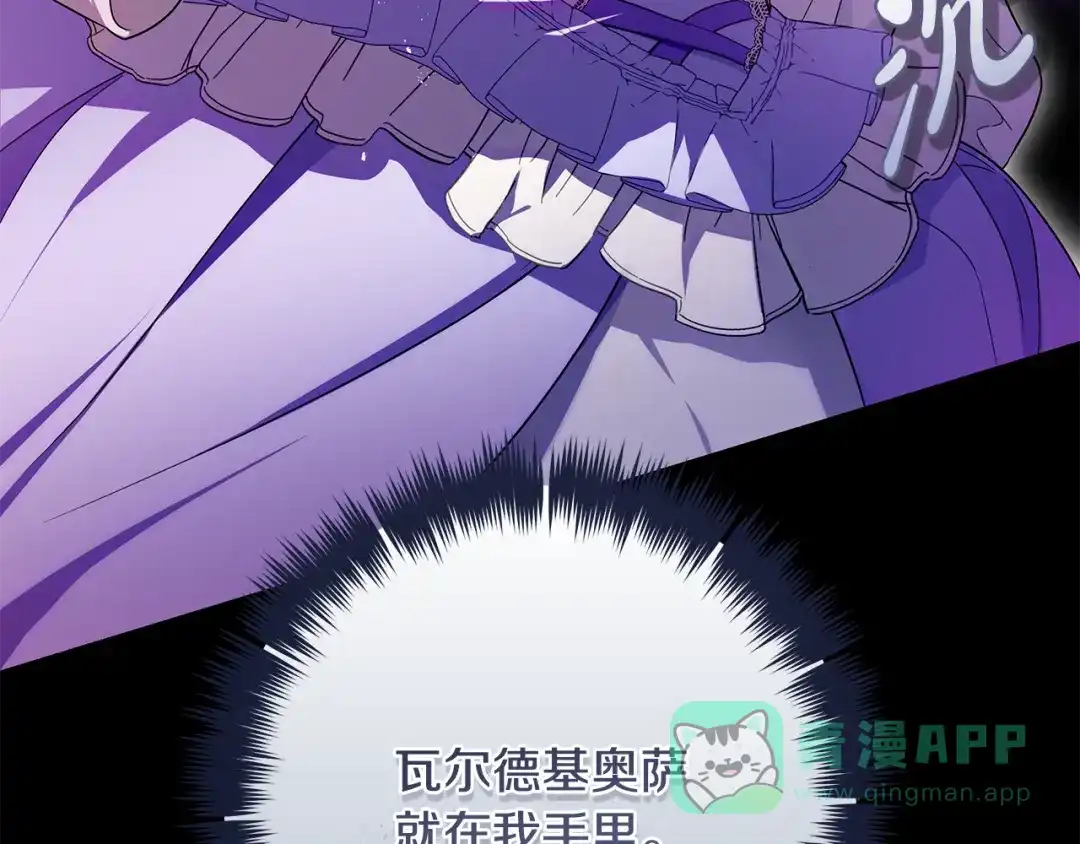 第206页