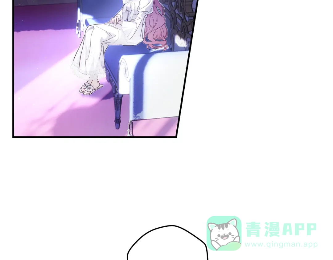 第196页
