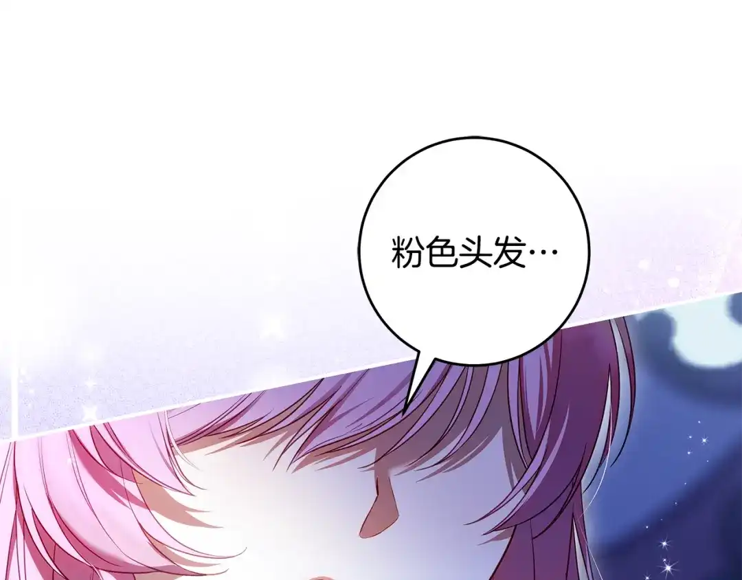 第203页