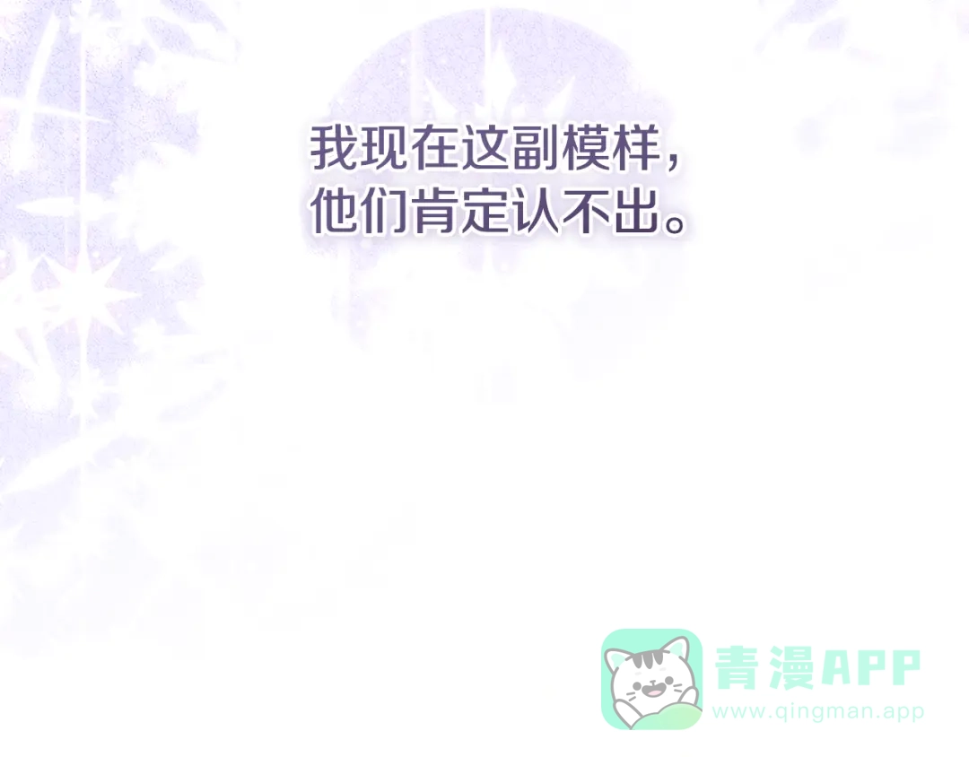 第211页