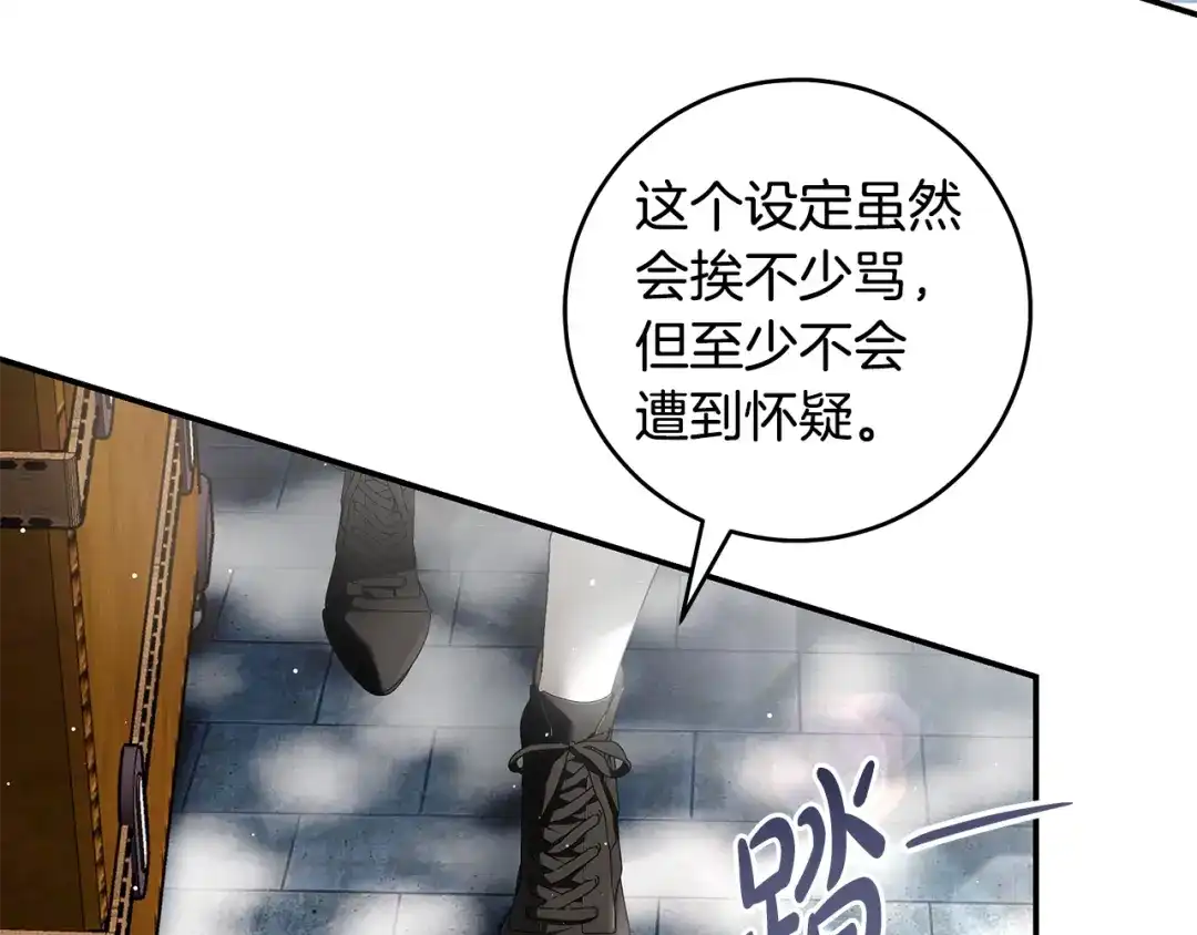 第215页