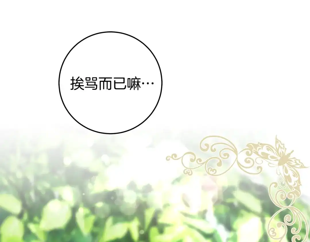 第217页
