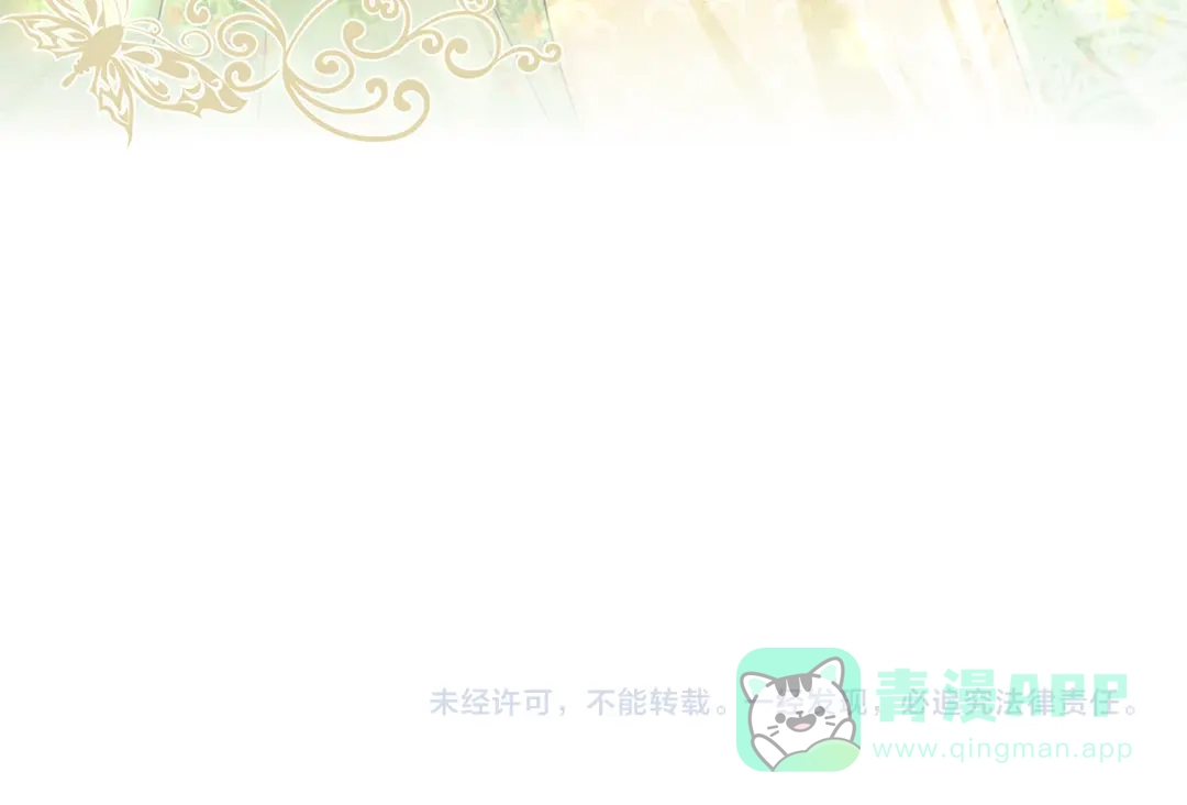 第221页