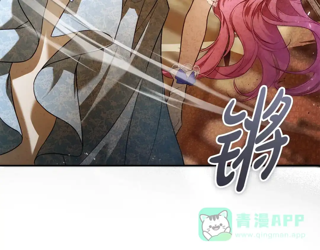 第196页