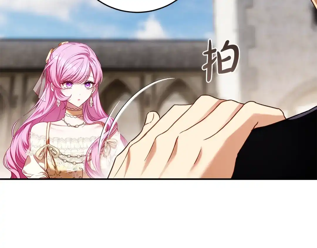 第193页
