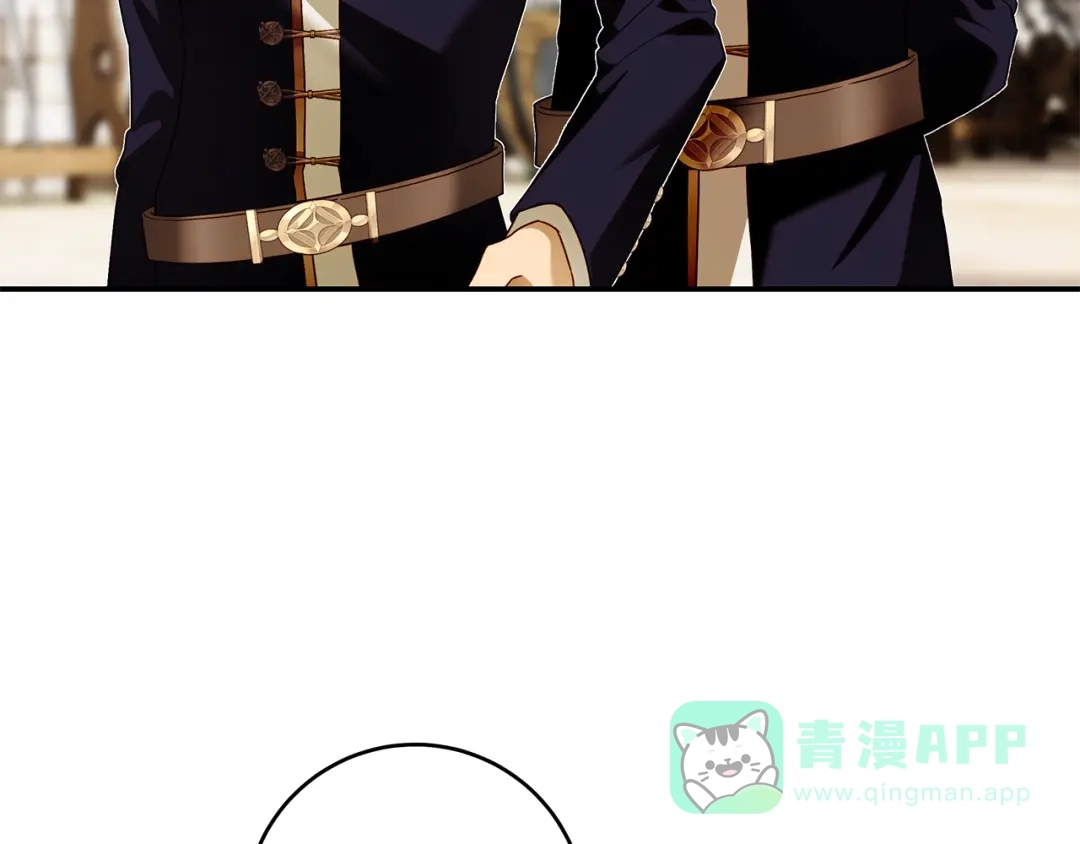 第196页