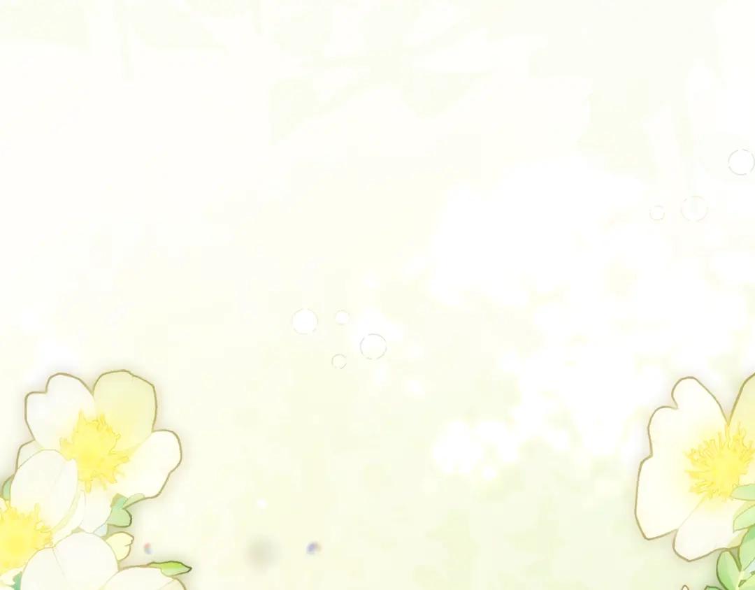 执剑之花 第46话 善良的人 第105页