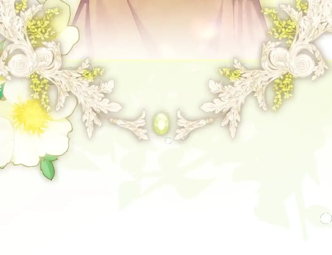 执剑之花 第46话 善良的人 第109页