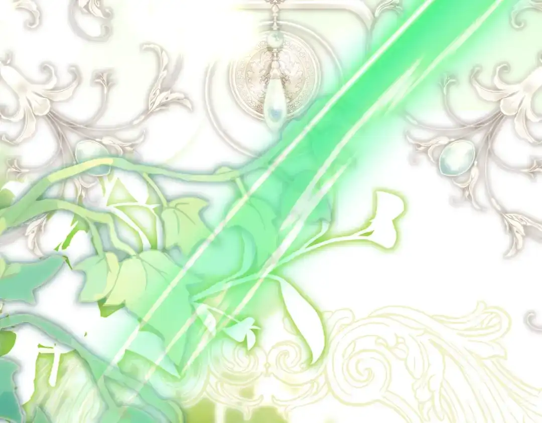 执剑之花 第46话 善良的人 第11页