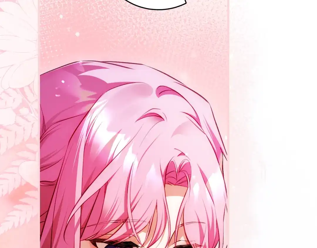 执剑之花 第46话 善良的人 第111页