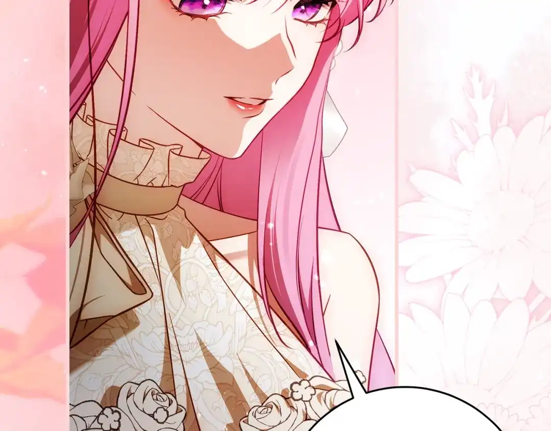 执剑之花 第46话 善良的人 第112页