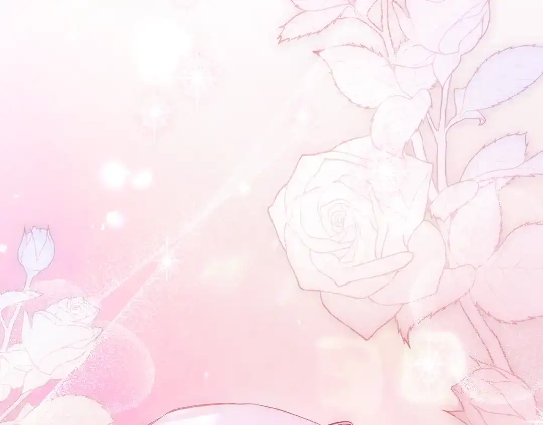 执剑之花 第46话 善良的人 第125页