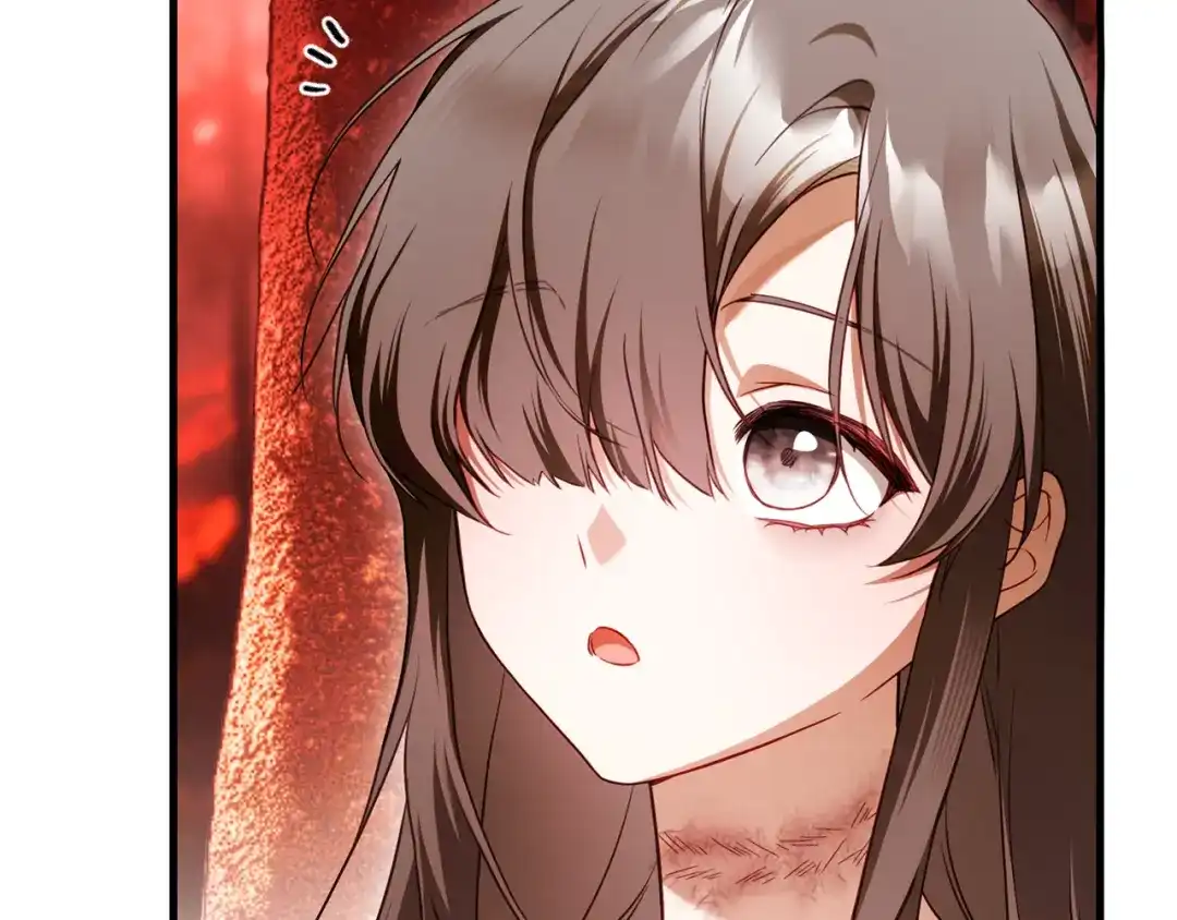 执剑之花 第46话 善良的人 第141页