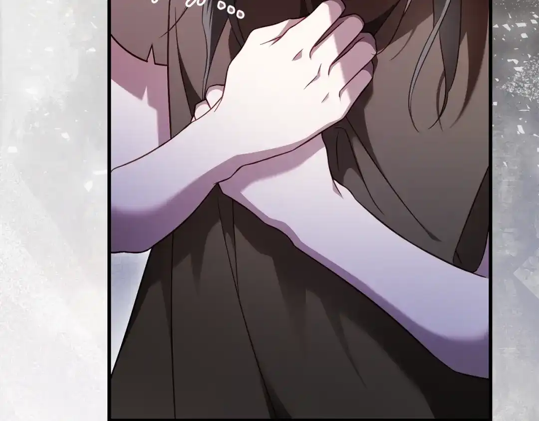 执剑之花 第46话 善良的人 第154页