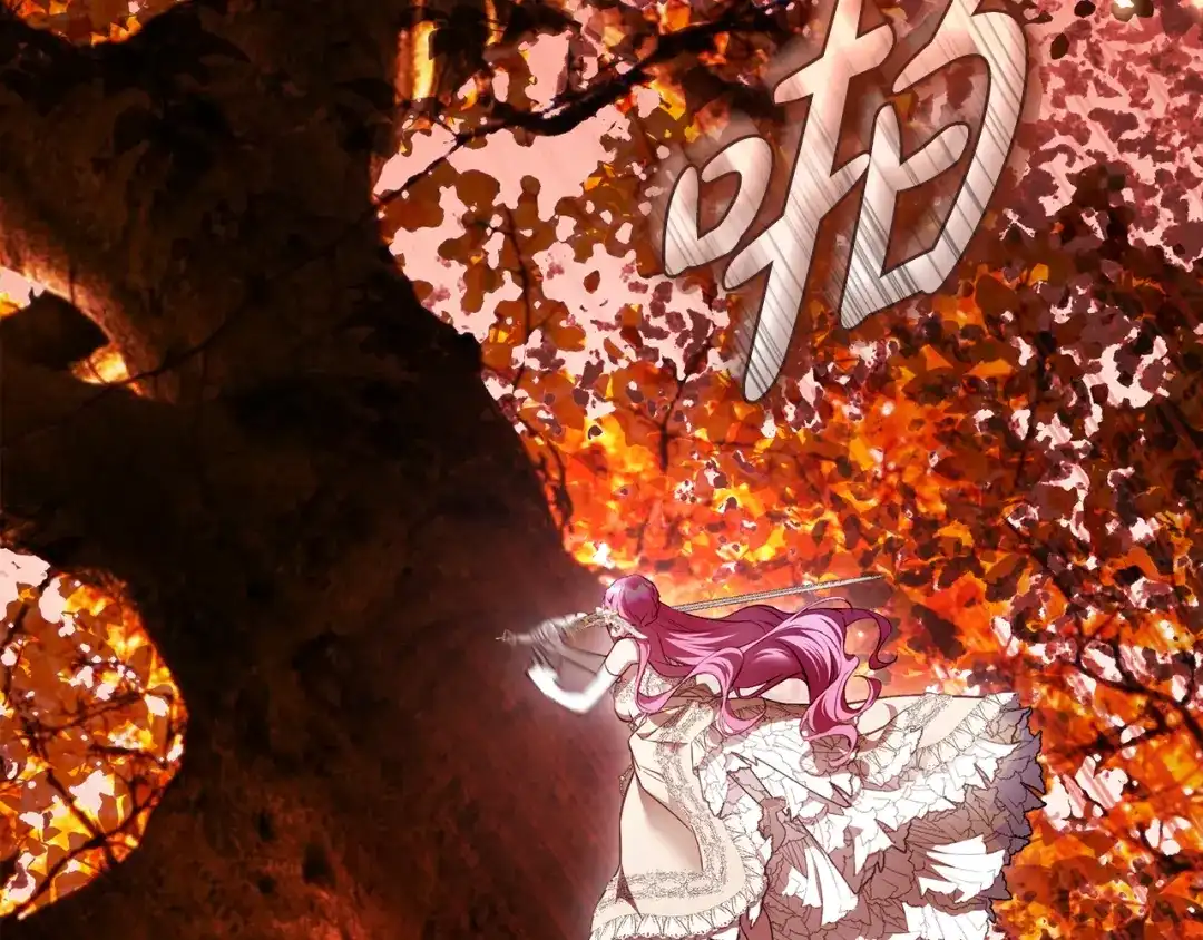 执剑之花 第46话 善良的人 第189页