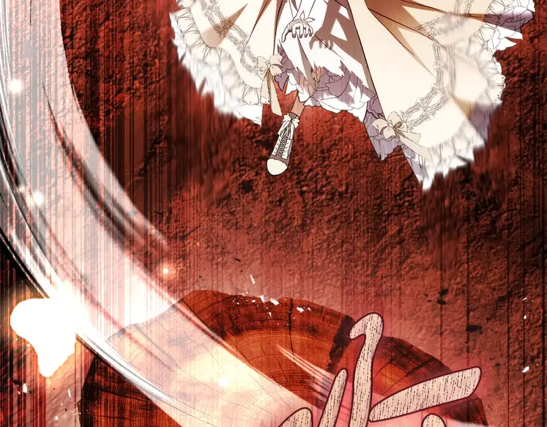 执剑之花 第46话 善良的人 第197页