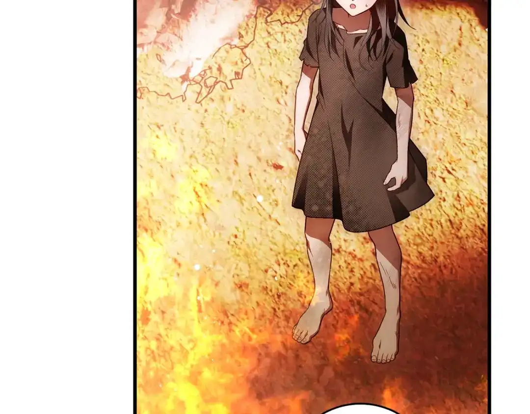 执剑之花 第46话 善良的人 第209页