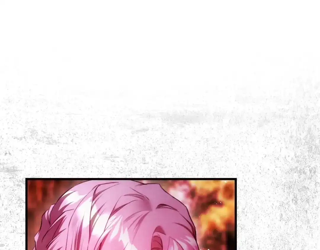 执剑之花 第46话 善良的人 第216页
