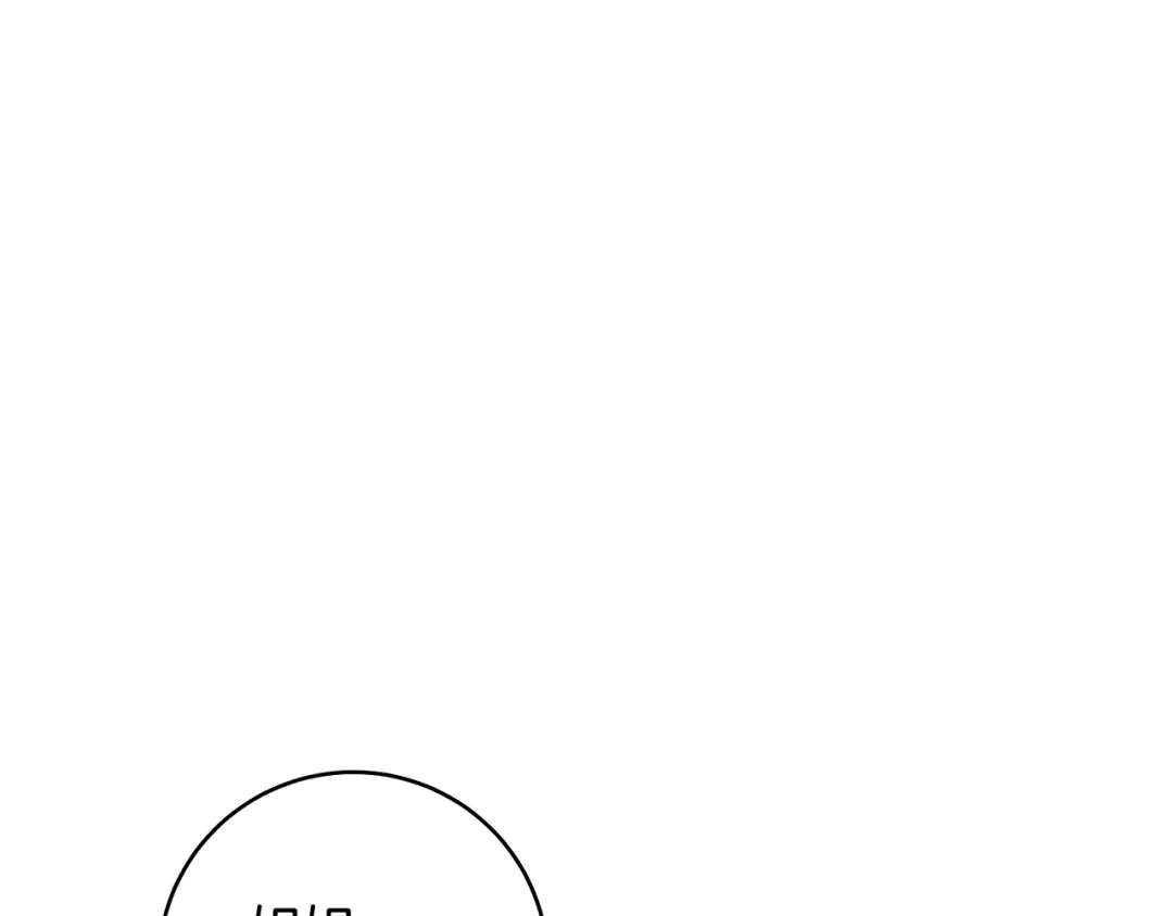 执剑之花 第46话 善良的人 第23页