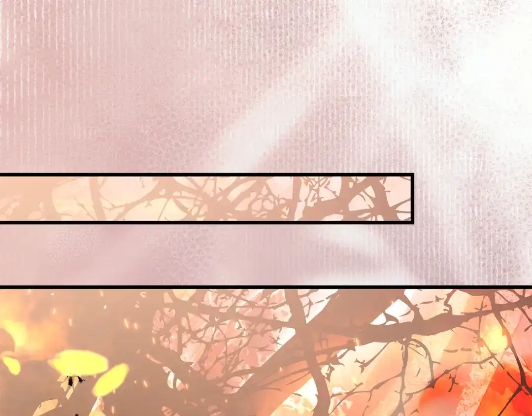 执剑之花 第46话 善良的人 第230页