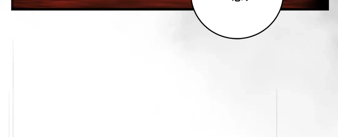 执剑之花 第46话 善良的人 第245页