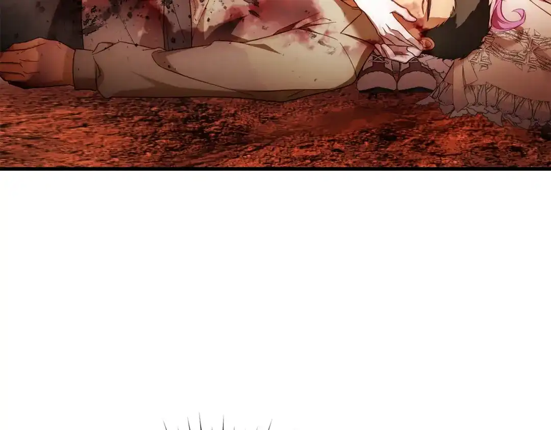 执剑之花 第46话 善良的人 第263页