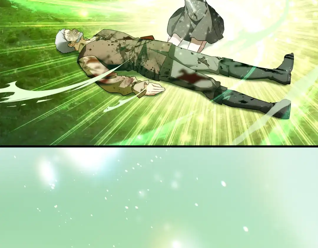 执剑之花 第46话 善良的人 第27页