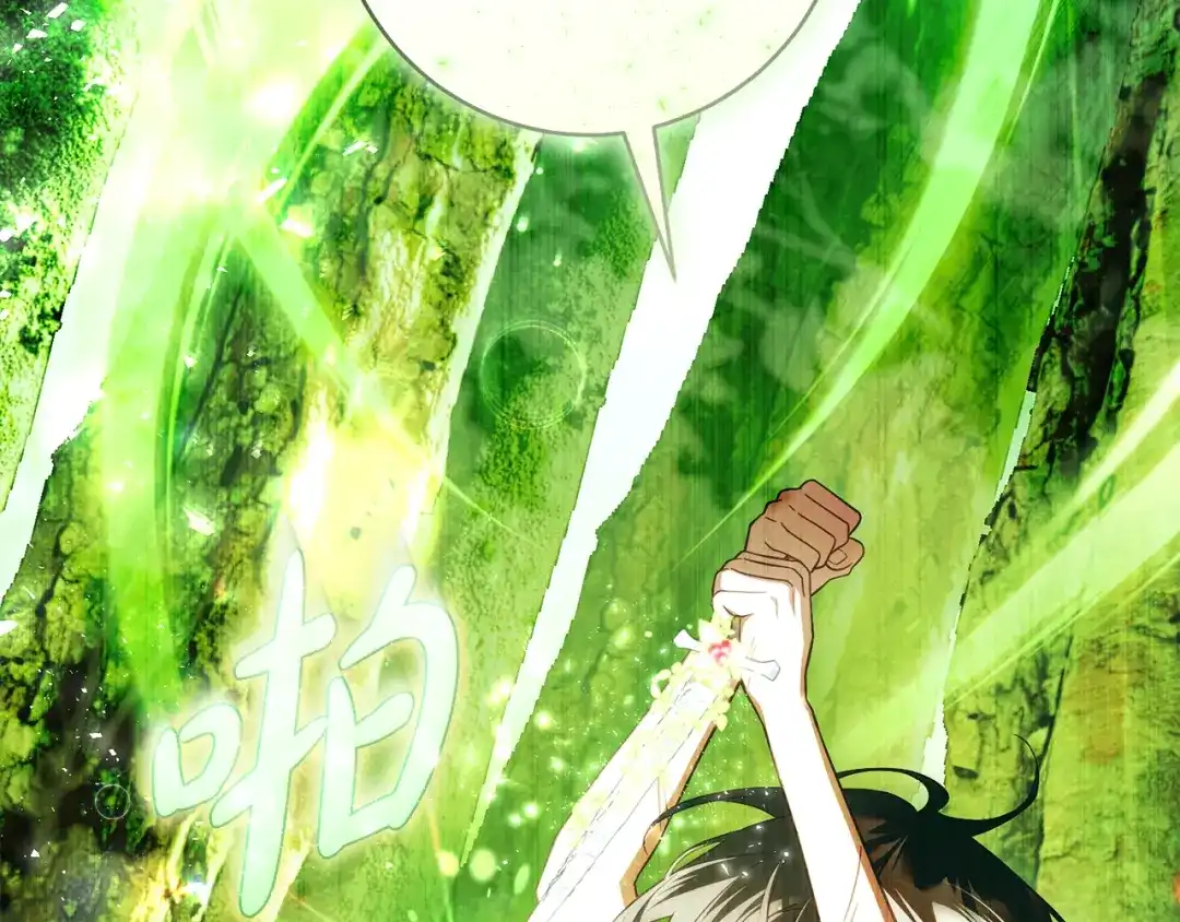 执剑之花 第46话 善良的人 第30页