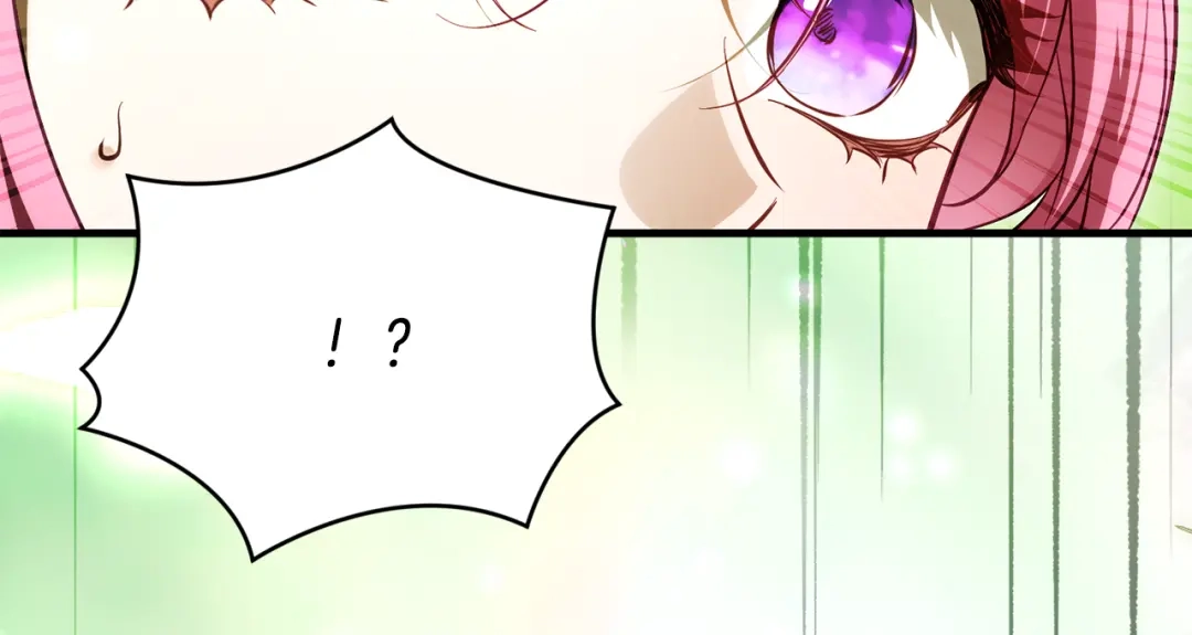 执剑之花 第46话 善良的人 第45页