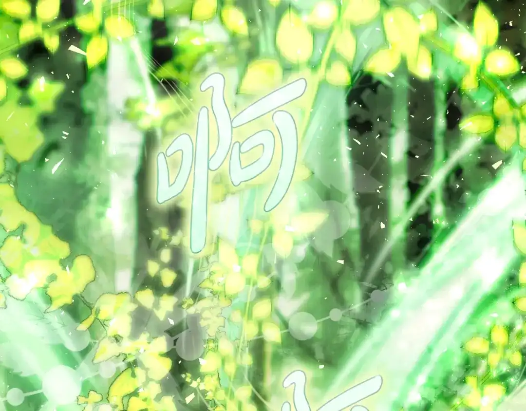 执剑之花 第46话 善良的人 第48页